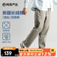 網(wǎng)易嚴選時(shí)尚百搭寬松舒適休閑褲褲子夏季男高彈不緊繃小錐版型顯瘦 松緊腰*卡其色 L