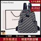 CRTNZO KROEZ輕奢雙肩包包2025年新款女士印花通勤背包生日七夕情人節(jié)禮物實(shí)用 極夜黑-送女友老婆實(shí)用高級感