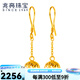兆亮光影之戀黃金耳環(huán)女款足金耳飾鏤空?qǐng)A珠耳墜 送媽媽新年禮物 2.6克（一對(duì)）