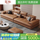 冠私（Guansi）真皮沙發(fā)客廳頭層牛皮簡約現(xiàn)代大小戶型意式極簡左右貴妃轉角沙發(fā) 2.81米直排三人位 接觸面+框架+可視底