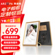 ARZOPA阿卓帕 14英寸數(shù)碼電子相框 智能云相框 電子相冊(cè)照視頻觸摸播放 可擺臺(tái)/壁掛 D14 節(jié)日禮物推薦