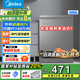 美的（Midea）專(zhuān)利減霜KMF囤貨冰柜 冷藏冷凍轉(zhuǎn)換節(jié)能大冰柜臥式家用商用冰柜國(guó)家補(bǔ)貼 【減霜80%】100L*小戶(hù)型優(yōu)選 100L