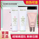 玫琳凱面膜霜1號(hào)高水份2號(hào)凈膚平衡幻時(shí)晚安凍膜亮采貼保濕正品帶防偽碼 【先選再下單】此項(xiàng)沁潤(rùn)面膜1盒