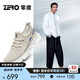 零度Zero男鞋透氣飛織鞋子男士舒適輕便網(wǎng)面運(yùn)動(dòng)休閑鞋男 杏色 43