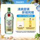 添加利（TANQUERAY）黎檬橙風(fēng)味金酒700ml 調(diào)酒基酒進(jìn)口洋酒 