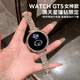 華為【咨詢(xún)更優(yōu)惠】華為手表watch gt5運動(dòng)智能血氧心率通話(huà)微信睡眠學(xué)生送男女生友手表gt43pro升級 41mm湖光青+鑲鉆金色定制表帶
