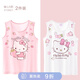Hello Kitty女童背心棉薄款兒童寶寶夏季護肚打底無袖春秋季內(nèi)穿外穿吊帶衫 背心兩件裝 513021 130 適合125-135