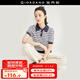 佐丹奴針織衫女裝金線(xiàn)棉條紋毛織短袖POLO針織衫18354906 02寶藍金銀絲間白條紋 L