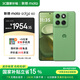 摩托羅拉聯(lián)想moto Edge 60 索尼5000萬影像系統(tǒng) 1.5K護眼柔性屏 懸浮四曲機身 5GAI手機 12+512 青提冰茶