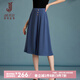 經(jīng)典故事（JANE STORY）經(jīng)典故事黑色高腰顯瘦半身裙2025夏季新款高級感A字裙垂墜感裙子 灰藍色 L