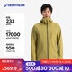 迪卡儂（DECATHLON）硬殼沖鋒衣男女春秋登山防風防水單層夾克風衣運動外套MH500 2024 迷蹤綠-男女同款-輕量版2025年新 M