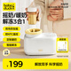 boboduck大嘴鴨暖奶器搖奶器一體 嬰兒無水暖奶/搖奶/保溫/解凍四合一 BD6277