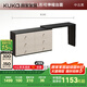 顧家家居（KUKA）法式風(fēng)儲(chǔ)物書(shū)妝一體柜7980 【中古黑】六斗柜+加厚L形可伸縮臺(tái)面