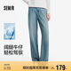森馬（Semir）陳都靈|商場同款森柔牛仔褲女涼感褲子25夏季闊腿褲103325124001A