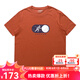 AKSERIESAK男裝2024年夏季新品輕復(fù)古純棉圓領(lǐng)太空主題印花短袖T恤2300501 橙色 M