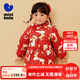 迷你巴拉男童女童棉服新秋棉衣寶寶【非遺聯(lián)名】 紅色調00366 90