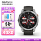 佳明（GARMIN）EPIX易耐時戶外智能運(yùn)動手表血氧心率GPS音樂跑步騎行游泳高端 EPIX 石墨灰精英版