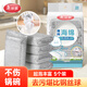 美麗雅海綿百潔布5塊鋼絲球銀絲抹布洗碗不易掉絲廚房刷碗刷鍋清潔神器