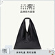 MM6 Maison Margiela[禮物]中號三角托特包大容量包包水桶包經(jīng)典款腋下包單肩包 T8013黑色-經(jīng)典款