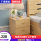 伊澤瑞爾 簡(jiǎn)易實(shí)木床頭柜田園現(xiàn)代簡(jiǎn)約松木床頭柜收納柜實(shí)木床邊柜 原木無(wú)漆