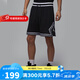 耐克（NIKE）運動褲男子Jordan夏季下裝時尚百搭休閑網(wǎng)眼透氣訓(xùn)練籃球短褲 HF9911-010 XL