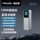 隱達擎【新國標3C認證】120W全協(xié)議充電寶超級閃充快充適用iQOOvivoOPPO一加華為榮耀蘋(píng)果三星45WPD80W 120W全協(xié)議超級快充充電寶（送雙線(xiàn)） 20000毫安