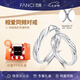 范琦（Fanci）戀愛(ài)頻率系列相愛(ài)同頻情侶戒指一對(duì)戒七夕情人節(jié)禮物送女友
