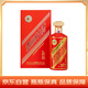 茅臺（MOUTAI）輝煌70周年 醬香型白酒 53度 700ml 禮盒裝