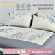 巢歌【新中式國風(fēng)】100S新疆長絨棉3A抗菌刺繡床品四件套純棉雙人被套