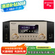 山水（SANSUI）5.1卡拉OK功放機家庭影院套裝家庭KTV音響7.1藍(lán)牙功放機吸頂音箱會議室喇叭 DM-30A（7.1功放 3000W峰值）