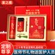 家之禮醫(yī)師節(jié)禮物實(shí)用員工伴手禮高端輕奢年會(huì)禮品定制故宮文創(chuàng)杯子高檔 故宮系列5件-紅/杯+筆+本+電源+U