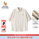 William fox&sons100%精梳棉印花泡泡紗輕盈面料刺繡狐貍頭寬松休閑潮流短袖襯衫男 條紋桔 L /50