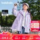 巴拉巴拉童裝兒童外套女童2025春裝上衣中大童三合一兩件套潮208125105003