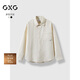 GXG男裝坑紋面料長袖襯衫外套男 24秋新品 米白 170/M