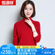 恒源祥羊毛衫女新款秋冬修身套頭半高圓領(lǐng)針織衫打底毛衣女 兩翻領(lǐng) 大紅 L 165