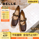 百麗（Belle）小金豆瑪麗珍鞋女25秋新商場(chǎng)款羊皮雙條帶薄底單鞋E1V1DCQ5預(yù)售 棕色 37 (235mm)