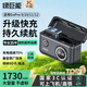 綠巨能（llano）適用gopro電池充電倉(cāng) Gopro12/11/10/9運(yùn)動(dòng)相機(jī)電池充電盒PD快充可收納內(nèi)存卡 備用大容量電池套裝