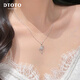 DTOTO999足銀項鏈女2025年新款夢幻愛心星月吊墜送女友老婆生日禮物 夢幻心月項鏈+品牌禮盒
