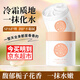 MAIGOOLE醺晚安身體冷霜一抹即化持久留香改善肌膚粗糙身體乳霜 輕盈絲滑 花香型 245g 1罐 雪落梔子（橘色）