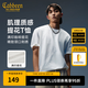 卡賓（CABBEEN）【肌理質(zhì)感】男裝提花短袖T恤夏季新款圓領(lǐng)寬松半袖刺繡上衣 米白色12（寬松版型） S /165/46