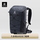 KAILAS凱樂(lè )石空境II 24L輕量徒步背包戶(hù)外休閑透氣通勤背包 深藏藍 均碼