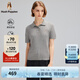Hush Puppies【商場(chǎng)同款】女士秋季款純棉舒適簡(jiǎn)約大氣針織POLO衫 霜灰色 M