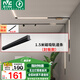雷士（NVC）磁吸軌道燈嵌入式LED精品射燈客廳無主燈照明 1.5米軌道條 封板款