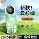 勁焱適用榮耀X70手機(jī)殼羽紗冰晶玻璃華為X60Pro全包保護(hù)套X50自帶鏡頭膜超薄散熱防摔軟高級(jí)感外殼女 【云杉綠】羽紗紋理-冰晶散熱-全包鏡頭 榮耀X70