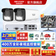 ?？低暠O(jiān)控器全套設(shè)備攝像頭 400萬全彩室內(nèi)外高清手機(jī)遠(yuǎn)程語音對(duì)講POE商用商鋪超市監(jiān)控套裝 【2臺(tái)攝像頭套裝400萬全彩夜視】可付費(fèi)上門安裝 帶2T硬盤【熱賣】