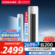 康佳（KONKA）空調大2匹 新一級能效省電 國家補貼 變頻冷暖 立式柜機KFR-51LW/N3CB10 以舊換新