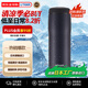 虎牌（TIGER）不銹鋼保溫杯節(jié)日禮品男女水杯MJA-B048-ANT藏黑色480ML