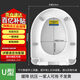 起點(diǎn)如日（QIDIANRURI）馬桶蓋通用加厚坐便器蓋子家用UV型座廁蓋板老式抽水馬桶圈器配件 【U型快裝】雙層加厚抗斷
