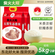 柴火大院五常生態(tài)香米5kg【2025年新米】 東北大米10斤 真空鎖鮮 【囤貨】2袋裝
