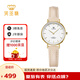 天王（TIAN WANG）女士手表 學(xué)生手表皮帶石英女表米色LS3851G.LI.W